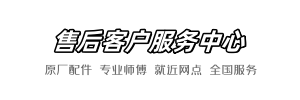 恒洁阿里到家